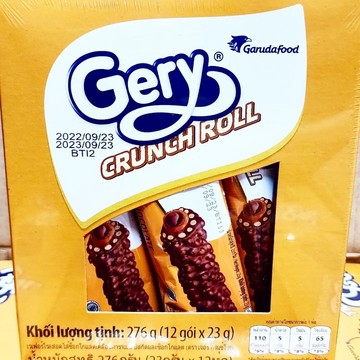 【粿女兒商行】🔥現貨 Gery 芝莉威化棒23g 香草味/焦糖巧克力味 奶素