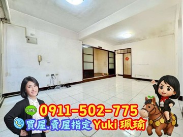 江翠捷運方正三樓Yuki珮瑜｜新北市板橋區懷德街