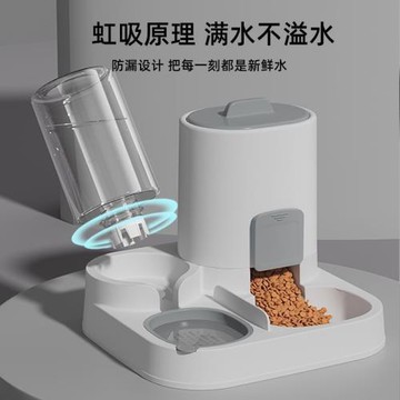 貓咪飲水機貓糧自動喂食器一體機喂水器貓喝水流動循環寵物飲水器
