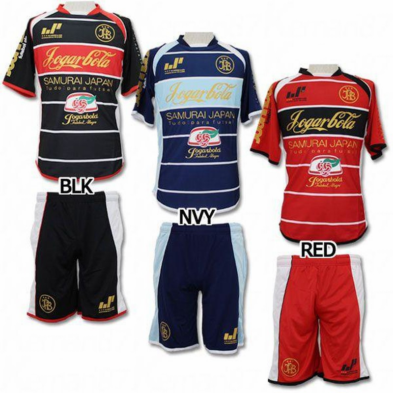 日本最大の JOGARBOLA コラボ プラクティス上下セット 【SAMURAI JAPAN ウェア
