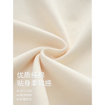 純棉睡衣女款布料2025新款秋冬季全棉休閑收口束腳家居服女士套裝