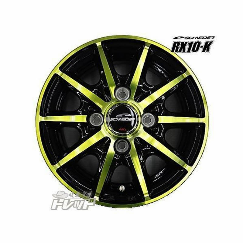 軽トラ 軽バン 上げトラ ブロックタイヤ 14インチ 5.5j