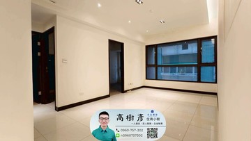 新店總站生活圈|極麗電梯二房|⭐住商小樹⭐｜新北市新店區北宜路一段