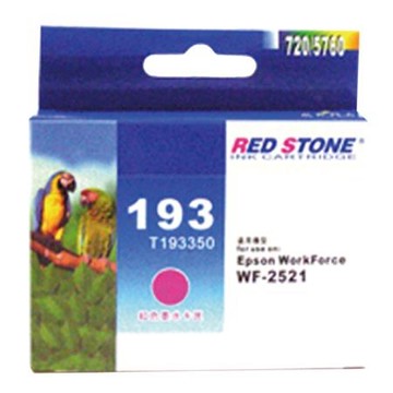 紅石 愛普生EPSON環保(193)墨水匣/T193350/紅色