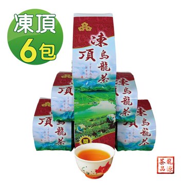 【龍源茶品】烘焙比賽味鹿谷凍頂烏龍茶葉6包組/中培火(150g/包-共1.5斤/附提袋/高山茶/可茶几冷泡茶/春茶)