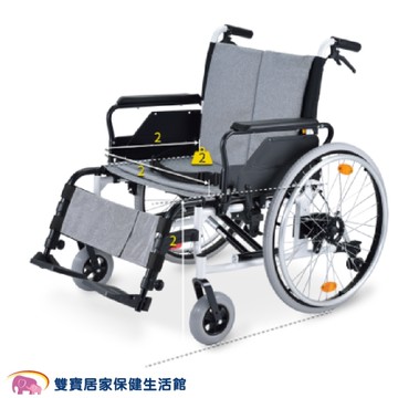 【NOVA 光星】Caneo XL 荷重移位型輪椅 加大座寬/可掀手拆腳/可調座高 (照護輪椅)