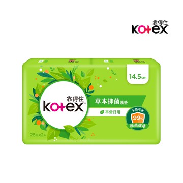 【Kotex 靠得住】草本抑菌瞬吸護墊 14.5cm (24包/箱)