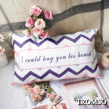 TROMSO風尚丹麥舒柔棉腰靠枕UR-205波舞旋律