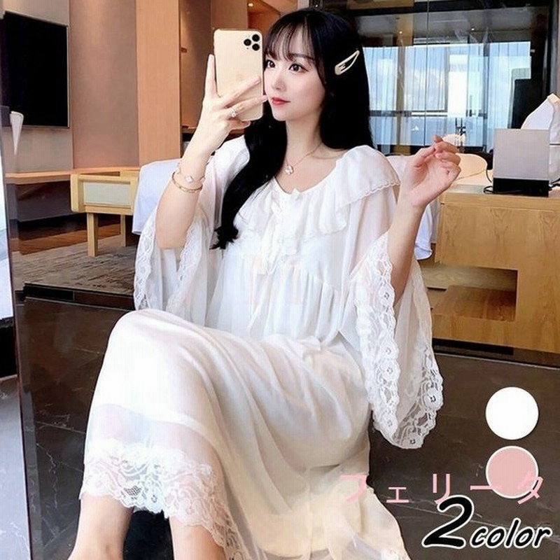 ネグリジェ春夏秋姫ネグリジェワンピースロング丈レースネグリジェシースルー長袖ネグリジェパジャマレディース大人可愛いオシャレ新作2色 通販 Lineポイント最大get Lineショッピング