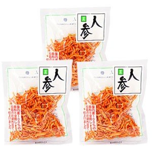 吉良食品 乾燥野菜 熊本産 人参40g×3袋セット