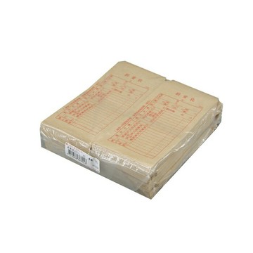 加新 薪俸袋 薪資袋 102x205mm 500入 /包 10131（單筆超取限4包）【APP滿額下單4%點數(單一帳號最高1000點)】7/31止
