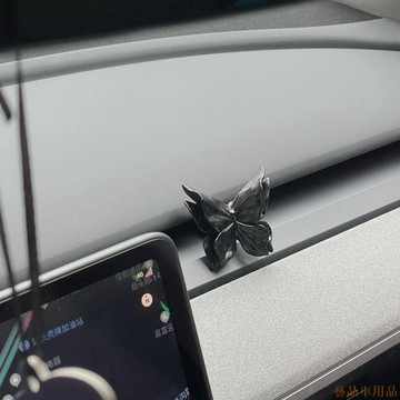 關注新貨😜車用香薰汽車空調出風口裝飾品高級感蝴蝶車內擺件淡香水禮物女士