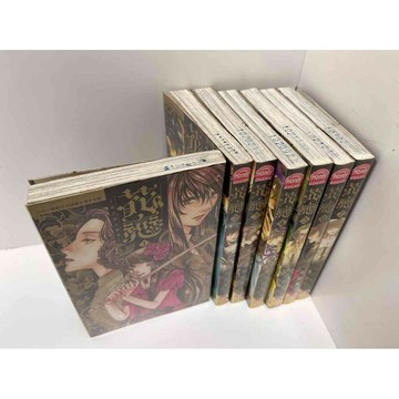 【雷根360免運】【送贈品】漫畫 花戀 1-7冊 合售 #刑部真芯#有釘章 #七成新【P-EU1033】