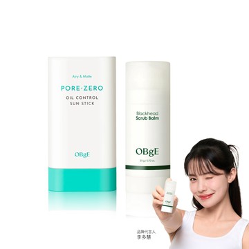 OBgE 雙效組(防曬棒+黑頭清潔棒) 公司貨 多慧Pick!