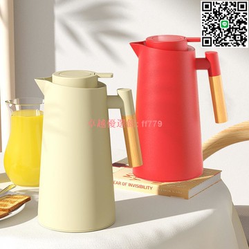 【卓越優選館】北歐風保溫壺 玻璃內膽 標誌印字 大容量 加熱快 可贈禮 咖啡壺 咖啡杯