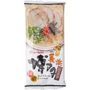 送料無料！マルタイ 博多とんこつラーメン 185g×15袋