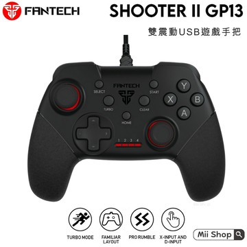 fantech gp13steam遊戲手把 pc電腦手把 ps3 搖桿 手柄 雙震動 有線 控制器