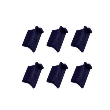 【明家Mayka】4入組TM-U1 USB防塵蓋6個裝(矽膠裝 防塵 防潮 防止異物侵入)