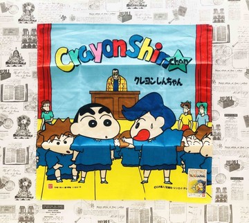 【震撼精品百貨】蠟筆小新_Crayon Shin-chan~蠟筆小新手帕/方巾-風間*15110
