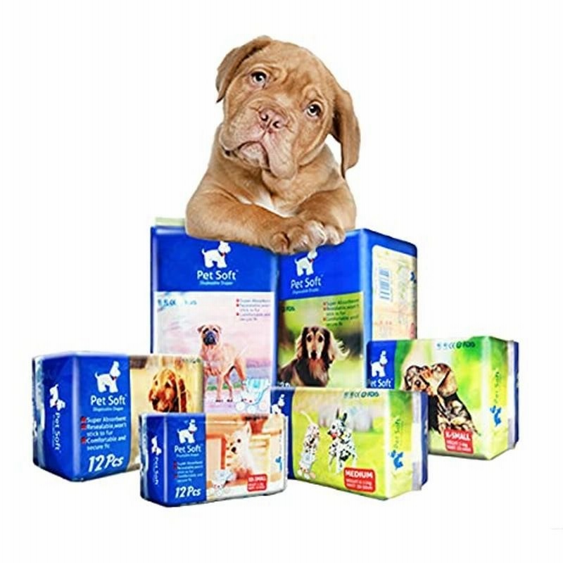 犬用 マナーパンツ 女の子 マナーウェア 犬 介護用品 メス おむつ 紙オムツ ズレずに安心 吸収性 漏れにくい 全成長期 尻尾穴通す脱着 通販 Lineポイント最大0 5 Get Lineショッピング