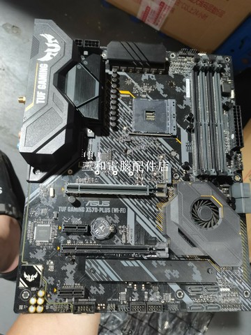 華碩TUF GAMING X570 PLUS AM4 主板 實物拍攝 無暗疾 帶檔板 升級電競體驗【三和電腦配件店】