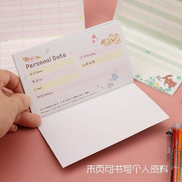 精選好物🌈臺灣四季存錢理財手帳明細賬筆記家用顏值支出便攜隨身生活收入本