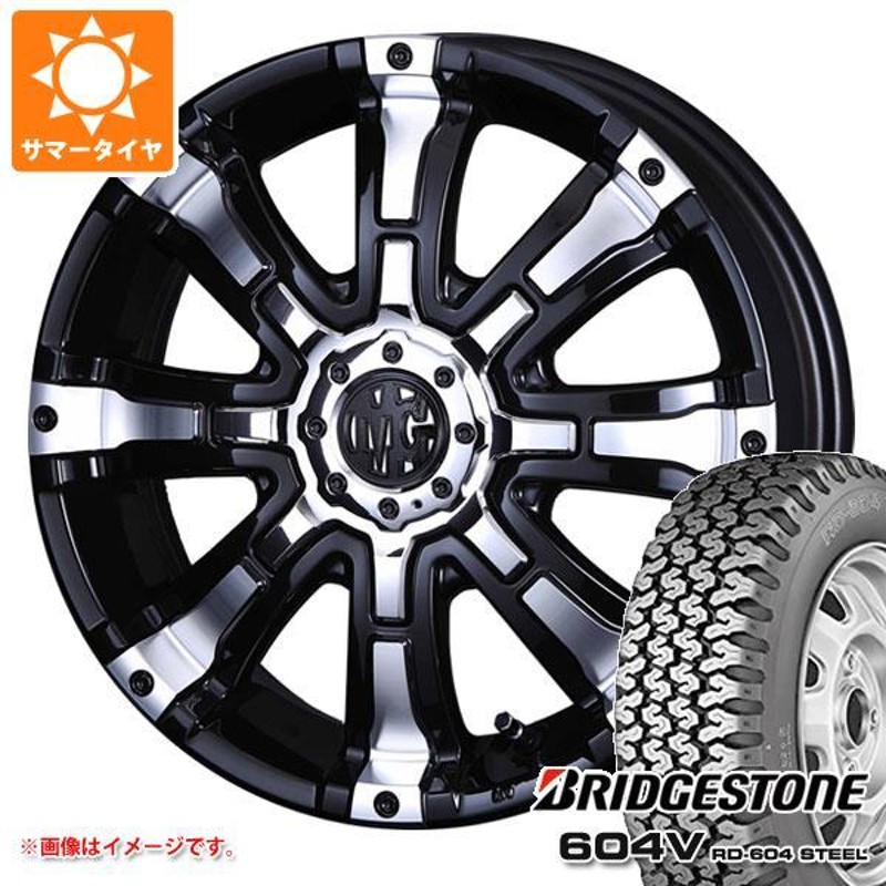 サマータイヤ 145R12 6PR ブリヂストン 604V RD-604 スチール (145