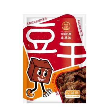 [泓俐]黃金比例古早味非基改豆干(滷肉)80g(3包組)