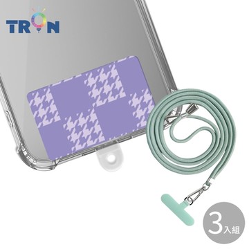 TRON iPhone 16 Pro紫防摔 手機 掛繩 手機殼