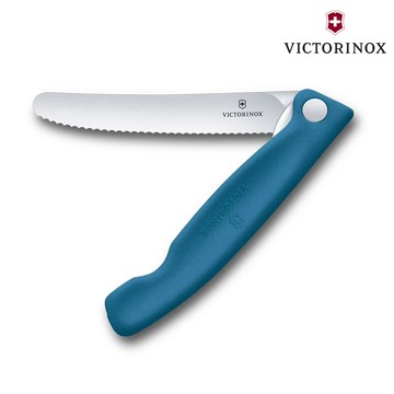 VICTORINOX 摺疊番茄刀 6.7832.FC1 藍色｜瑞士維氏 水果刀 摺疊刀 折疊刀 廚房刀具 露營