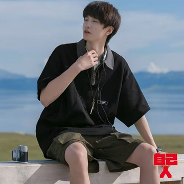 【自己人】五分袖  男生 潮牌 運動風 休閒 大尺碼 半袖 短袖 短t 素t 領口上衣(ATSF232)