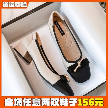 粗跟單鞋女淺口百搭2026春款氣質晚晚風溫柔鞋中跟大碼女鞋41到43