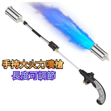 戶外點火器 高溫噴火焊槍 多功能噴火槍 高溫充氣防風打火機 雪茄艾炙香薰點火器 加長火燄噴火槍