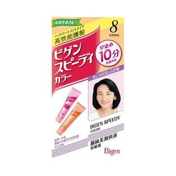 麗絲 美源快速染髮霜8號(自然黑色)【德芳保健藥妝】