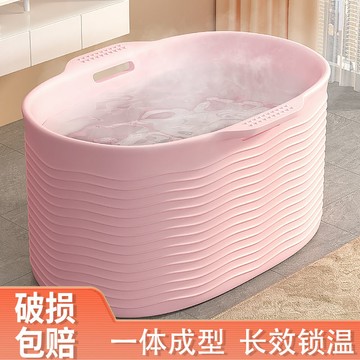 泡澡桶 泡澡桶成人折疊泡澡桶全身洗澡桶加大浴桶小戶型浴缸沐浴桶洗澡盆S034快速出貨