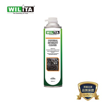 【WILITA 威力特】速效型鏈條清潔劑 gogoro鏈條油、重機、自行車 適用 迅速滲透力超強 快速分解油污 鏈條清潔