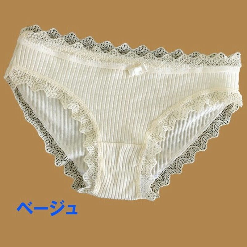サイバースペース 添加 意図的 綿 ショーツ 安い Kawakatsunaika Jp