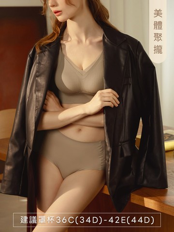 上隱內著．大碼網紗無壓美胸無鋼圈內衣 (L~4L)
