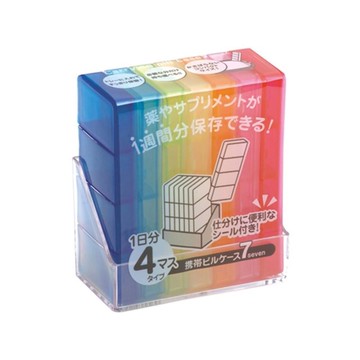 YAMADA攜帶藥盒-7天份