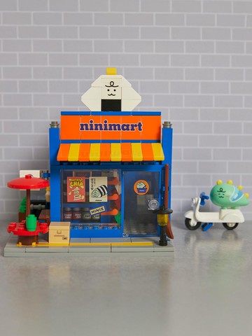 Brick Ninimalt Jordy Figure