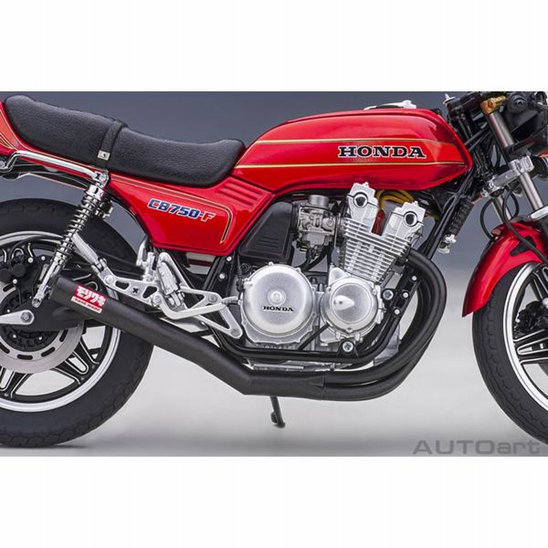 お試し価格！ オートアート 1/12CB750Ｆ バリバリ伝説 1/12 模型