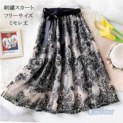 シーク スカート 刺繍 花柄 秋冬 春物 チュールスカート レディース ボトムス シークイン 膝下丈 ハイウエスト ウエストゴム ブラック ふんわり リボン 通販 Lineポイント最大get Lineショッピング