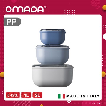 OMADA Pull Box易拉保鮮盒 方型/三件式/0.4+1+2L (天空色)  M6753