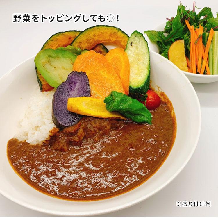 4個セット　よこすか海軍カレー　（200g×4）　横須賀野菜　横須賀海軍　レトルトカレー　　食品A（DM）