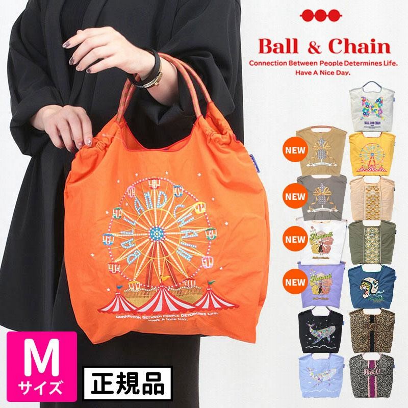 Ball&Chain ボールアンドチェーン 正規品 エコバッグ 刺繍 M
