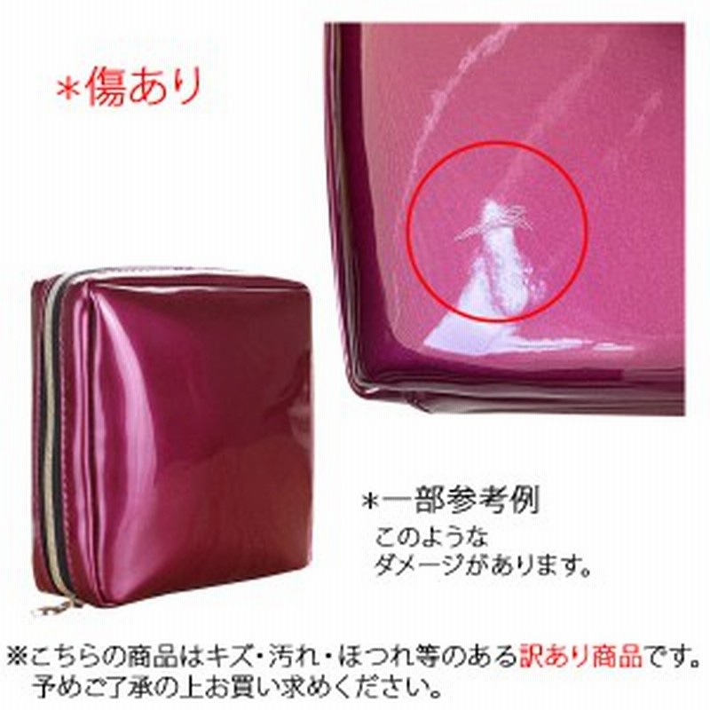 ミニポーチ 小物入れ かわいい 化粧ポーチ タバコケース シガレットケース ケース バックインバック 小さめ インナーバッグ 収納バッグ 通販 Lineポイント最大1 0 Get Lineショッピング