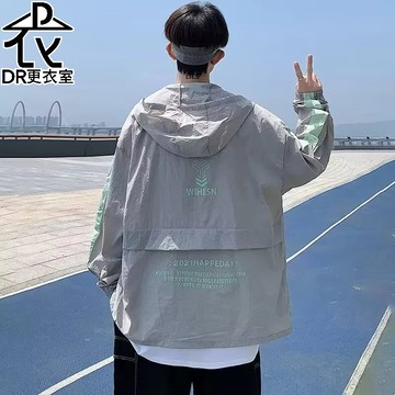 DR更衣室-連帽外套 休閒夏季薄款風衣外套 情侶裝  情侶衣 外套 潮流ins 防曬外套【NL683039】