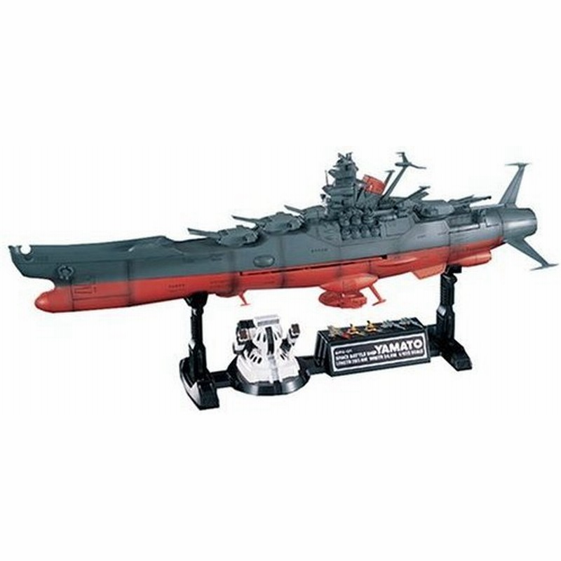 超爆安 ポピニカ魂 宇宙戦艦ヤマト 再販 理学