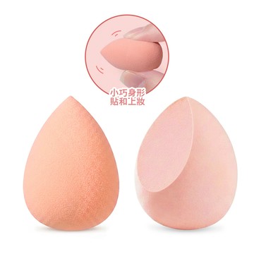 10入 MINI 美妝蛋 迷你粉撲 小美妝蛋 【H328】 水滴切面 迷你彩妝蛋 細節遮瑕 乾濕兩用 氣墊粉撲 化妝必備