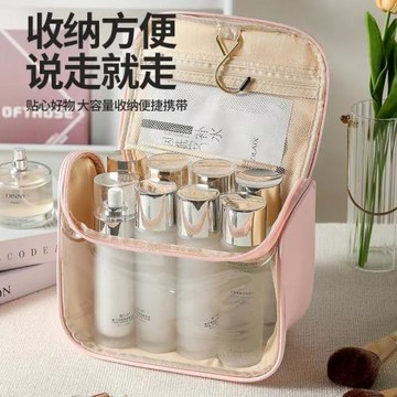 跨境熱賣桌面化妝品收納包盒簡約大容量便攜手提包旅行洗漱包袋子